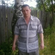 Павел Григорьев, 46, Дальнегорск