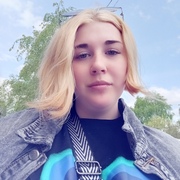 Алина, 21, Сасово