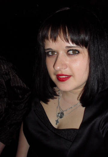 Mi foto- Olga, 35 de Klímovo (Briansk) (@id226323)