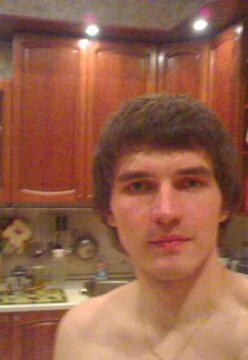 Pryanik.ru (@kurkino) — my photo № 4