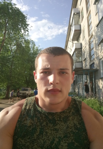 My photo - Vladislav, 26 from Svobodny (@vladislav45235)