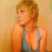 Татуся, 48, Воскресенск