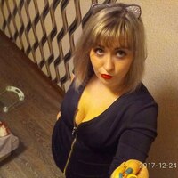 Знакомства В Снежном Без Регистрации С Фото