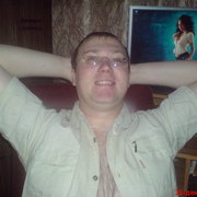 ILANTE, 37, Оричи