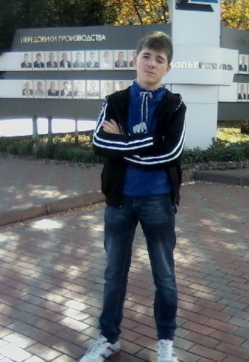 Ruslan (@id603933) — my photo № 3