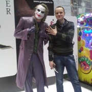 павел, 42, Березовский