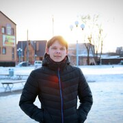 Знакомства В Курагино Без Регистрации С Фото
