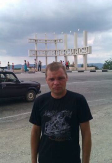 Моя фотография - Сергей, 43 из Тавда (@sergey483622)