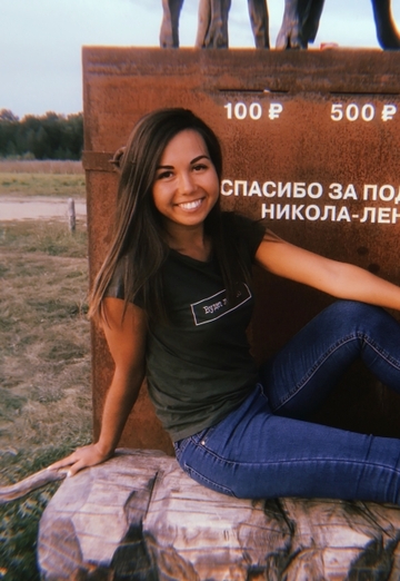 Моя фотография - Эльвира, 33 из Москва (@turmalina444)