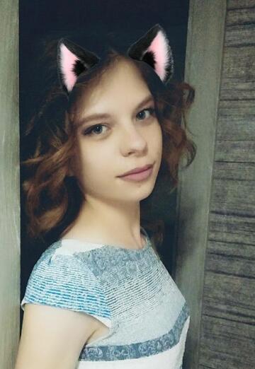 Ekaterina (@lisalisunya) — my photo № 4