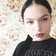 Katya 20 Yegoryevsk
