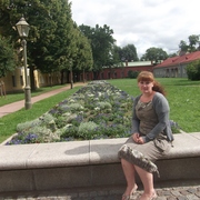 Ирина, 38, Жирятино