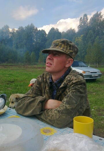 Моя фотография - Костромин Андрей Серг, 43 из Киров (@kostrominandreyserg)