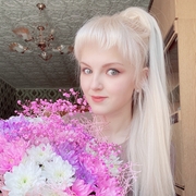 Анастасия, 25, Озеры