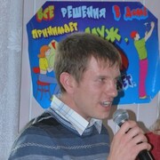 Але, 52, Каджером