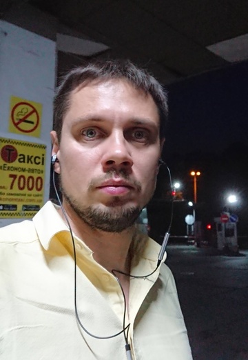 Моя фотография - Виталий Сиваш, 41 из Запорожье (@vitaliysivash)