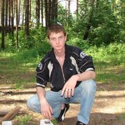 Рамиль, 36, Чердаклы