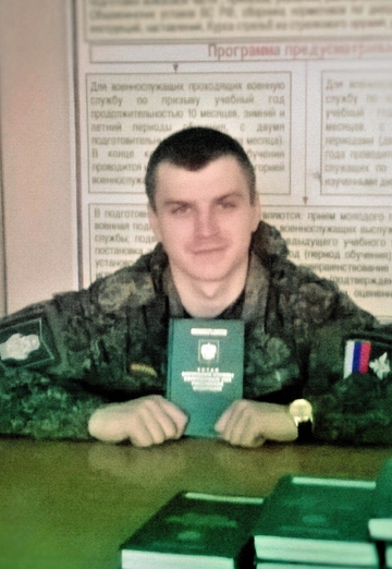 My photo - Dmitriy, 30 from Zagoryanskiy (@dmitriy154387)