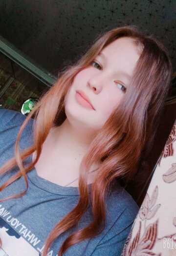 My photo - Anastasiya, 19 from Ulyanovsk (@anastasiya192858)