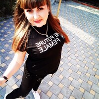 Ростов На Дону Юлия Фото