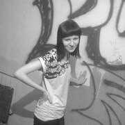 марина, 28, Качканар