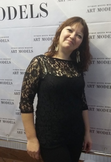 My photo - Alina, 39 from Orsk (@alina47260)