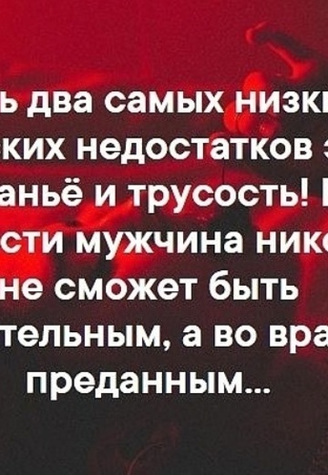 Svetlana (@svetlana335640) — my photo № 20
