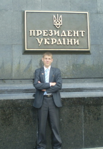 My photo - Dmitriy, 35 from Apsheronsk (@dmitriy36958)