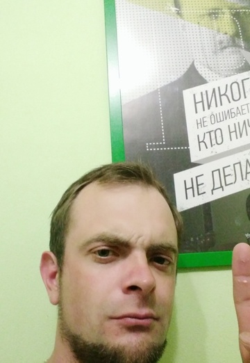 Моя фотография - Сергей Родионов, 33 из Щекино (@sergeyrodionov14)