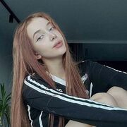 Karina, 23, Москва