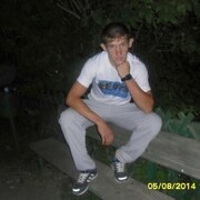 саша, 32, Подгорное