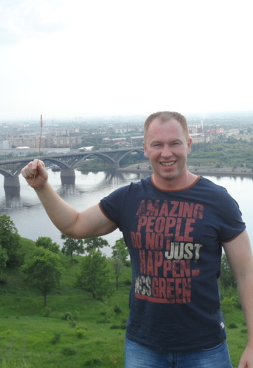 My photo - Aleksey, 43 from Yekaterinburg (@leks74)