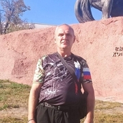 ALEKSEY 52 Rybnoye