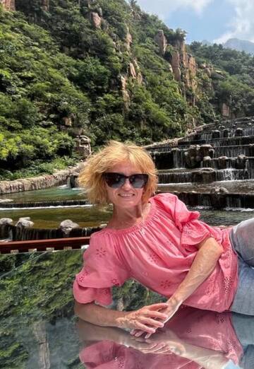 Yuliya (@uliya278094) — my photo № 4