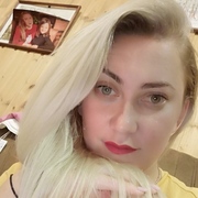 Yana 29 лет (Близнецы) Адлер