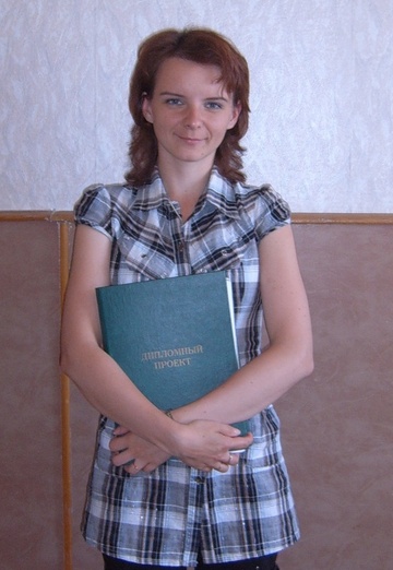 La mia foto - Lena, 41 di Kumertau (@lena2465)