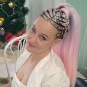 Кристина, 36, Амурск