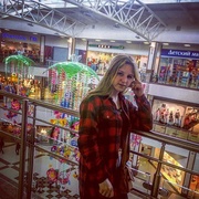 Лейла, 22, Невинномысск