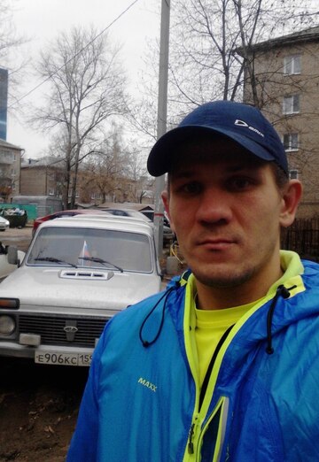 Моя фотография - дамир, 45 из Пермь (@damir4342)