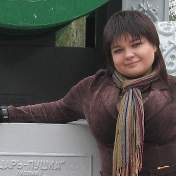 Моя фотография - Валерия, 36 из Донецк (@blackfox)