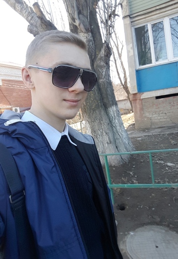 Моя фотография - Иван, 26 из Астрахань (@ivan150485)