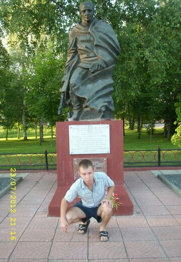 Sergey (@sergey409805) — my photo № 2
