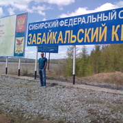 Валерий, 50, Бугуруслан