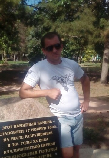 Моя фотография - Алексей, 40 из Азов (@aleksey513486)
