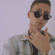 Денис, 31, Афипский