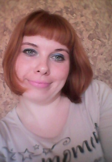 La mia foto - MARIA, 37 di Kostroma (@maria6418)