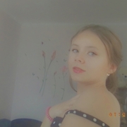 Влада, 18, Партизанск