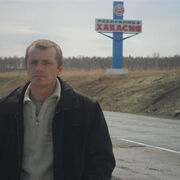 Евгений, 46, Ужур