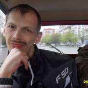 Евгений Эпп, 48, Сим