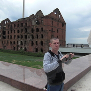 MAX 44 Chelyabinsk